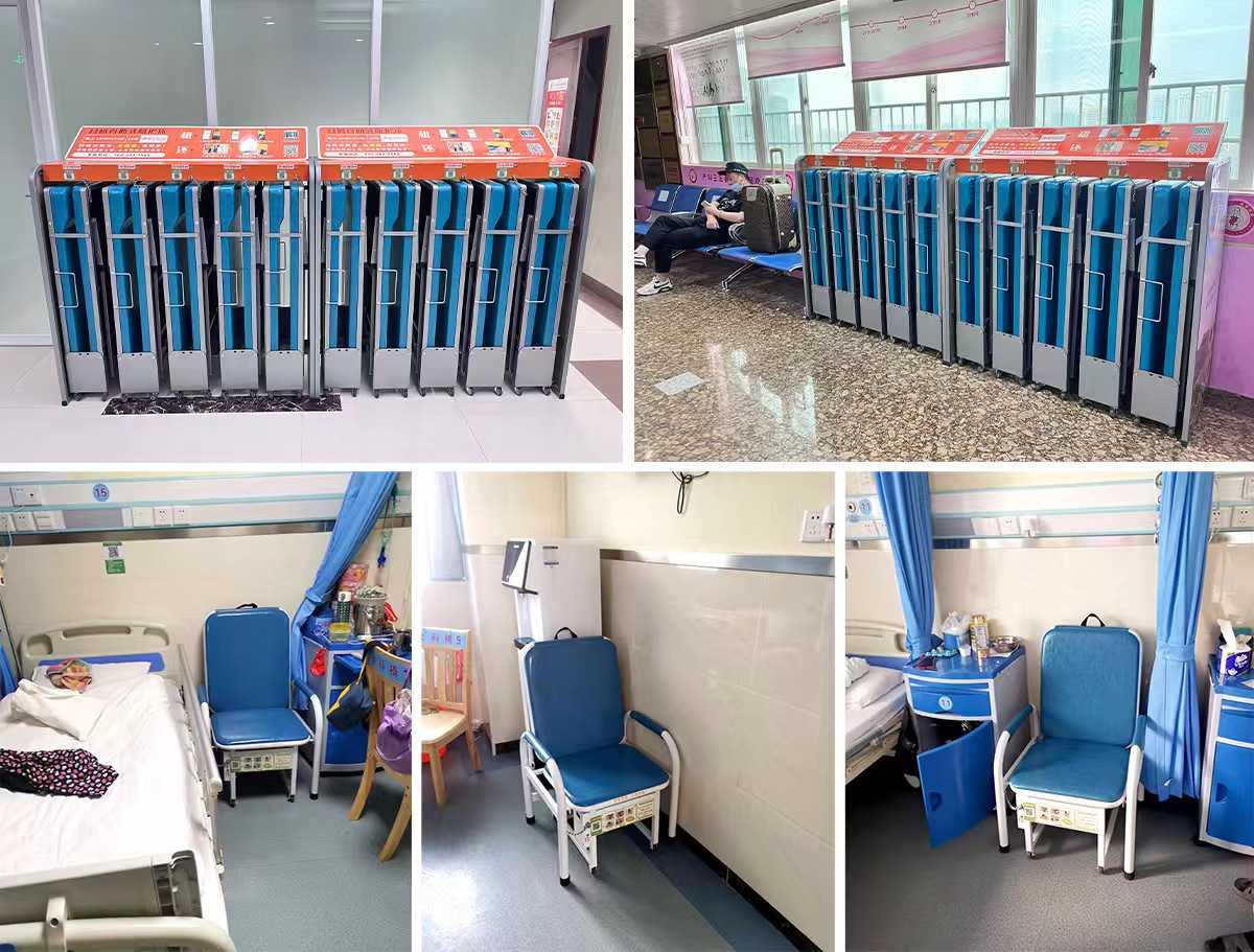 共享陪护床，以过硬的产品和服务入驻广州医科大学附属第三医院
