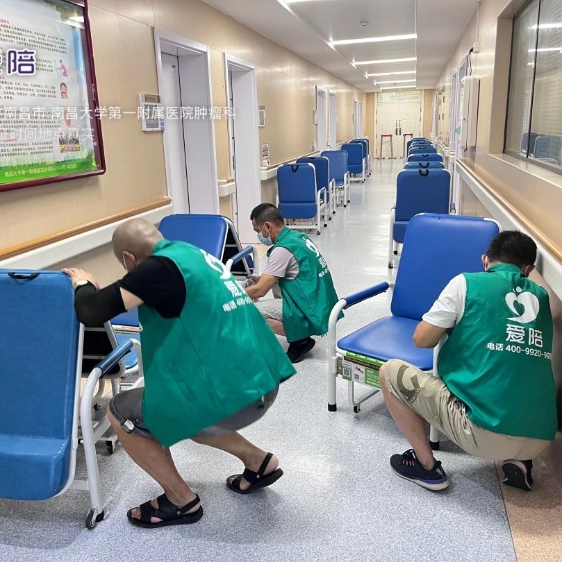 爱陪共享陪护床如何制胜市场?四大核心策略揭秘!