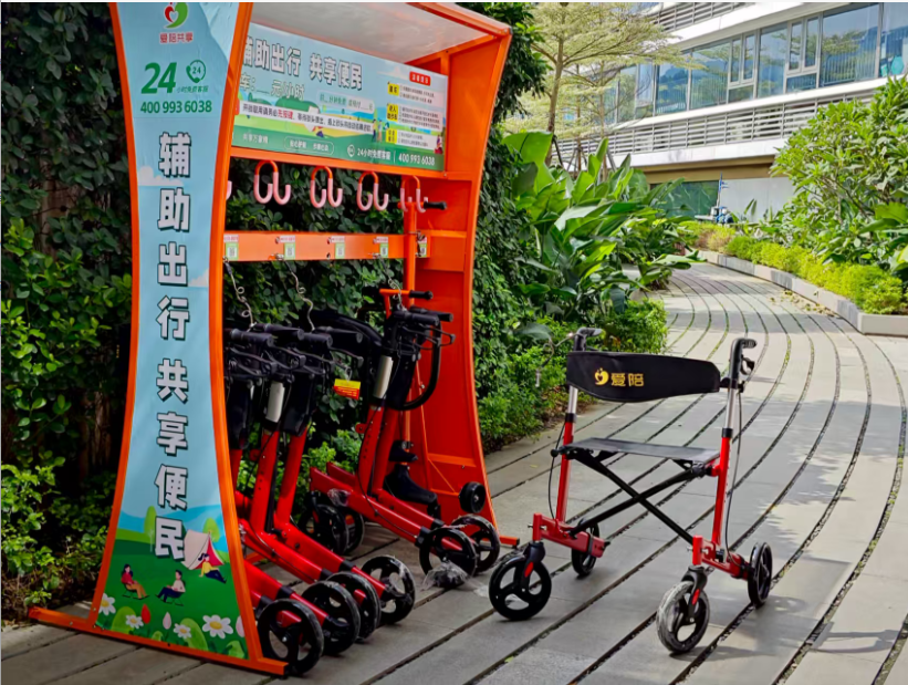 景区家庭出游神器:童车/轮椅/助步车,爱陪共享一站解决!