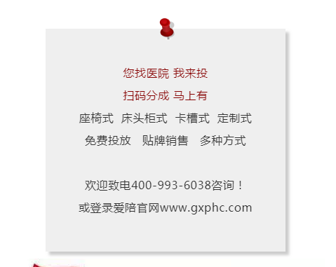 微信图片_20191220142316.png