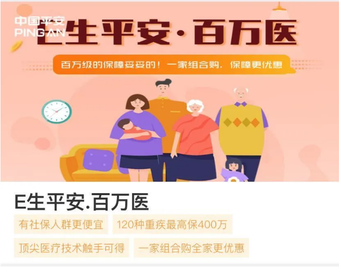 “五月.爱陪”大结盟大优惠活动-共享医院陪护床4.png