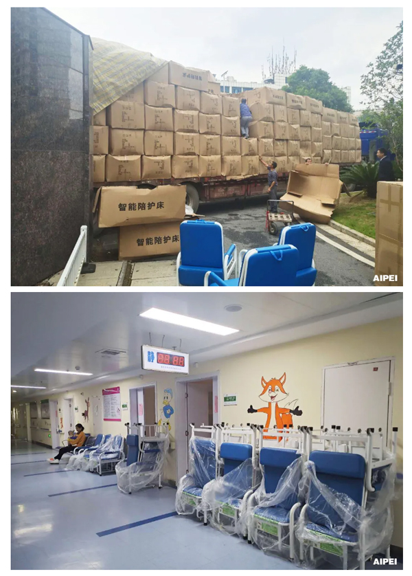 智能陪护椅床供入江西省新余市人民医院1.jpg