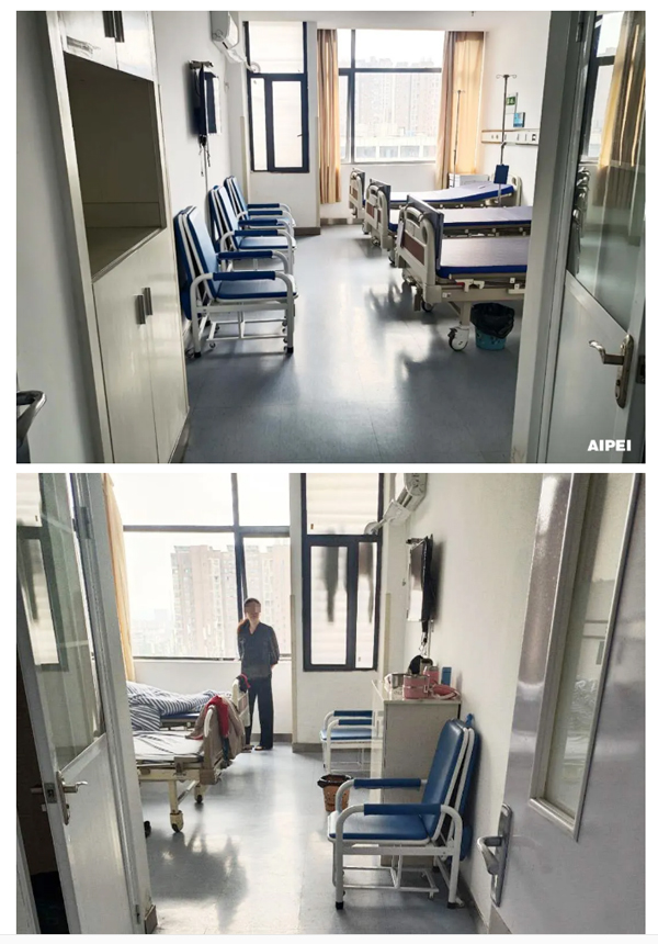 智能陪护椅床供入江西省新余市人民医院2.jpg