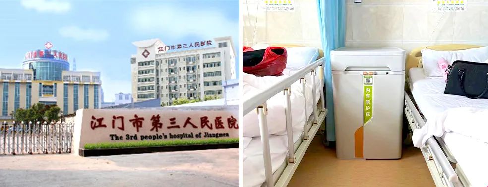 共享陪护床医院陪护床陆续供入江门市第二人民医院、第三人民医院