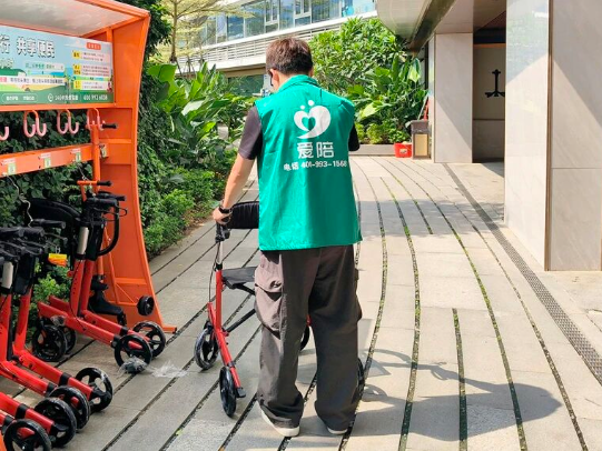 爱陪共享租赁：后共享单车时代，居家医疗器械租赁迎来风口！