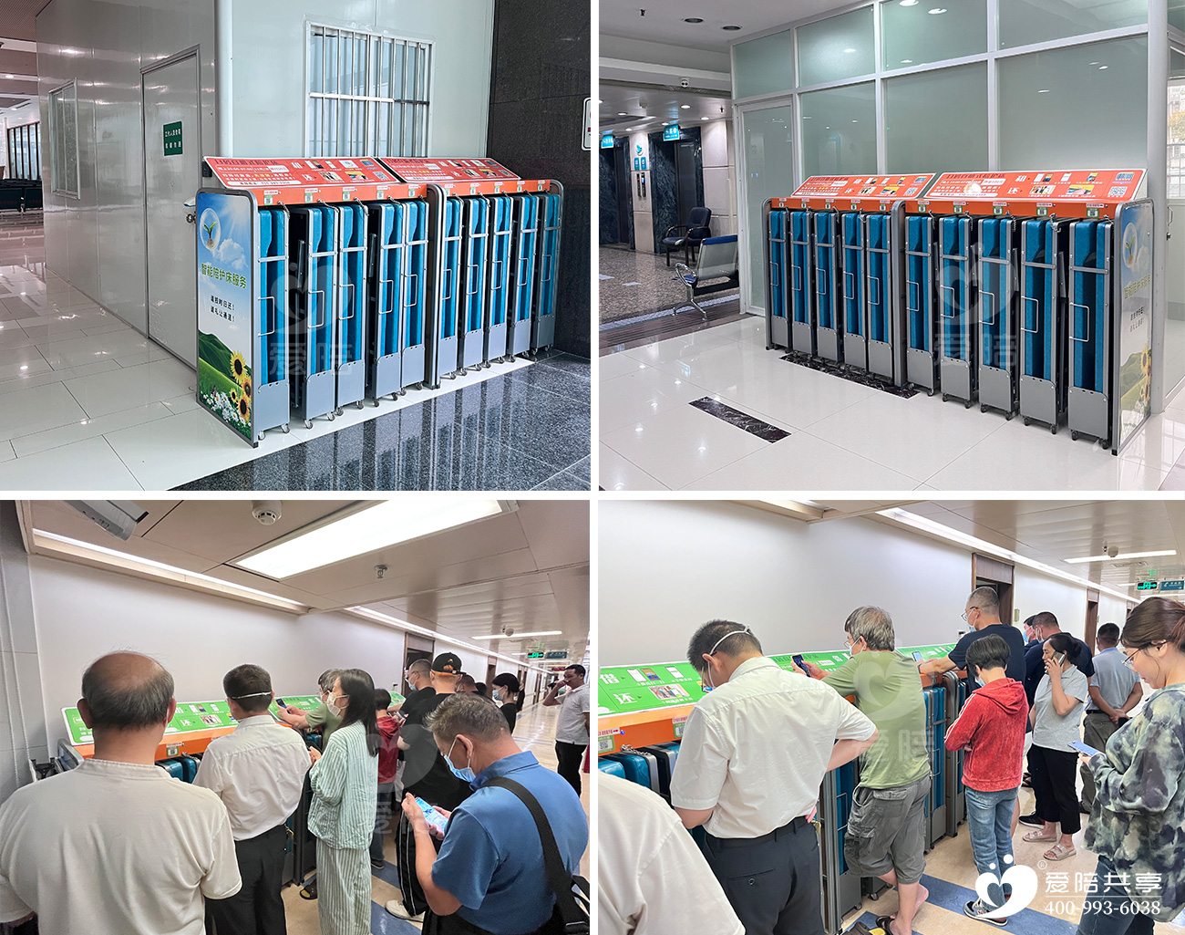 爱陪共享陪护床：以细微舒适，守护每一段守候时光