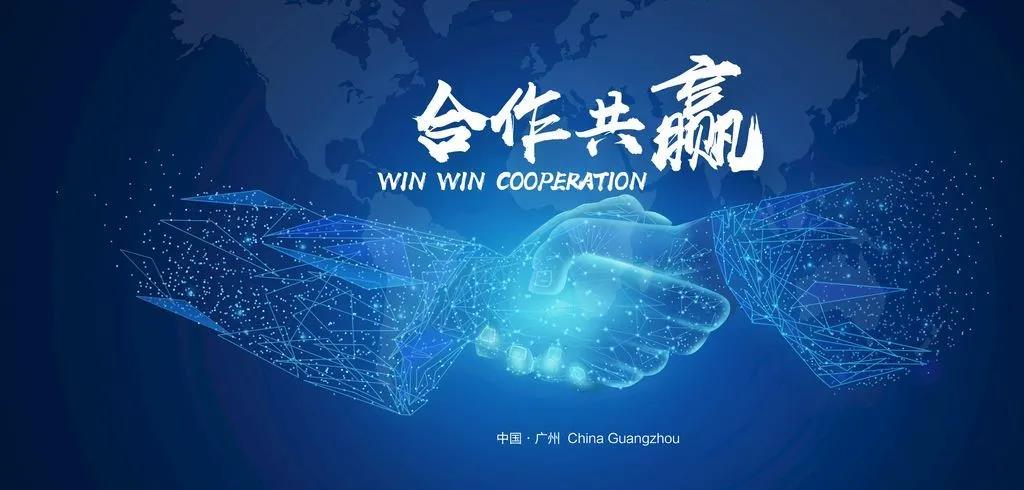 爱陪共享陪护免费加盟合作项目